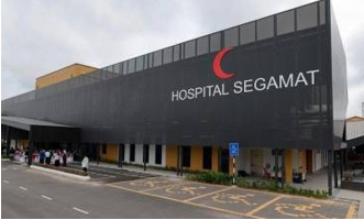 Hospital Segamat